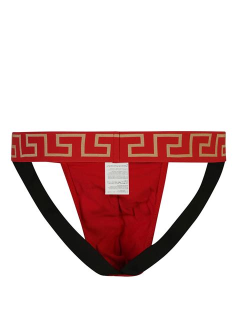 Greca Border Jockstrap .